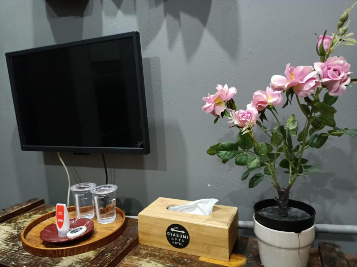 Oyasumi Hotel 居林 外观 照片
