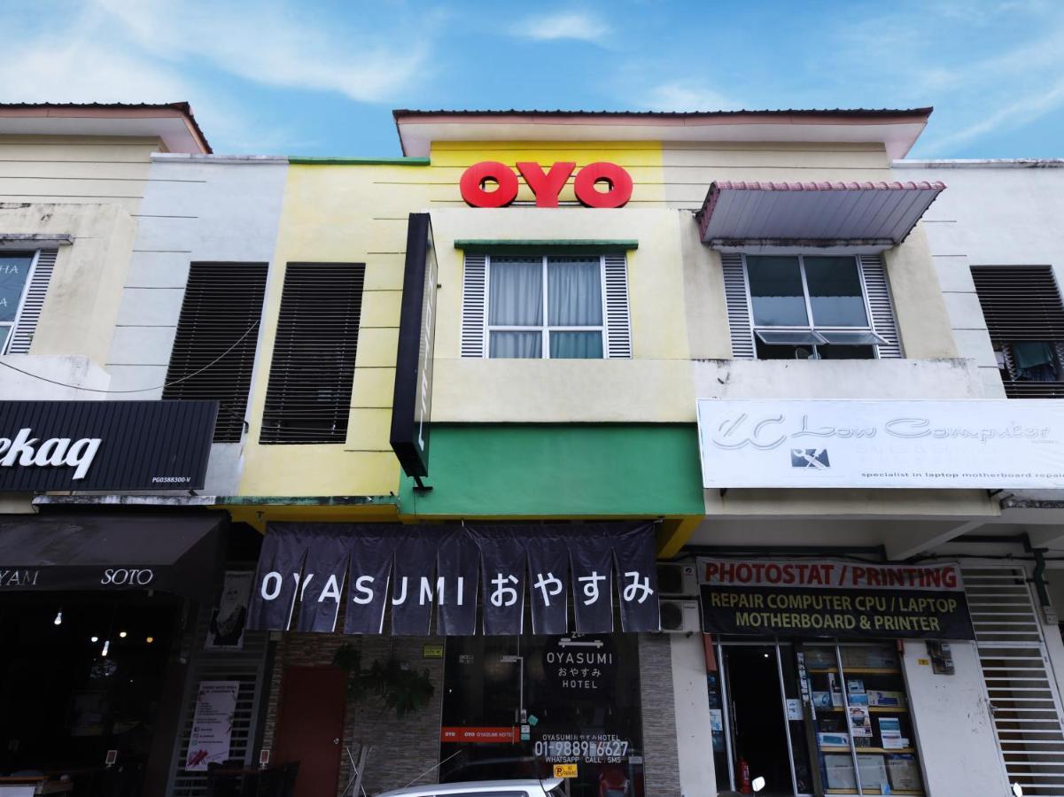 Oyasumi Hotel 居林 外观 照片